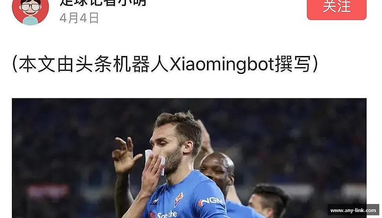 挑战自我，勇往直前！